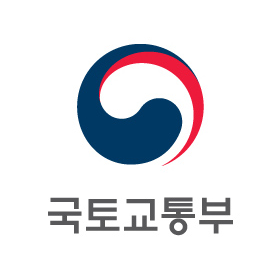 국토교통부